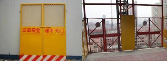 郯城县施工升降机防护门